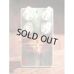 画像1: Kodama Delay